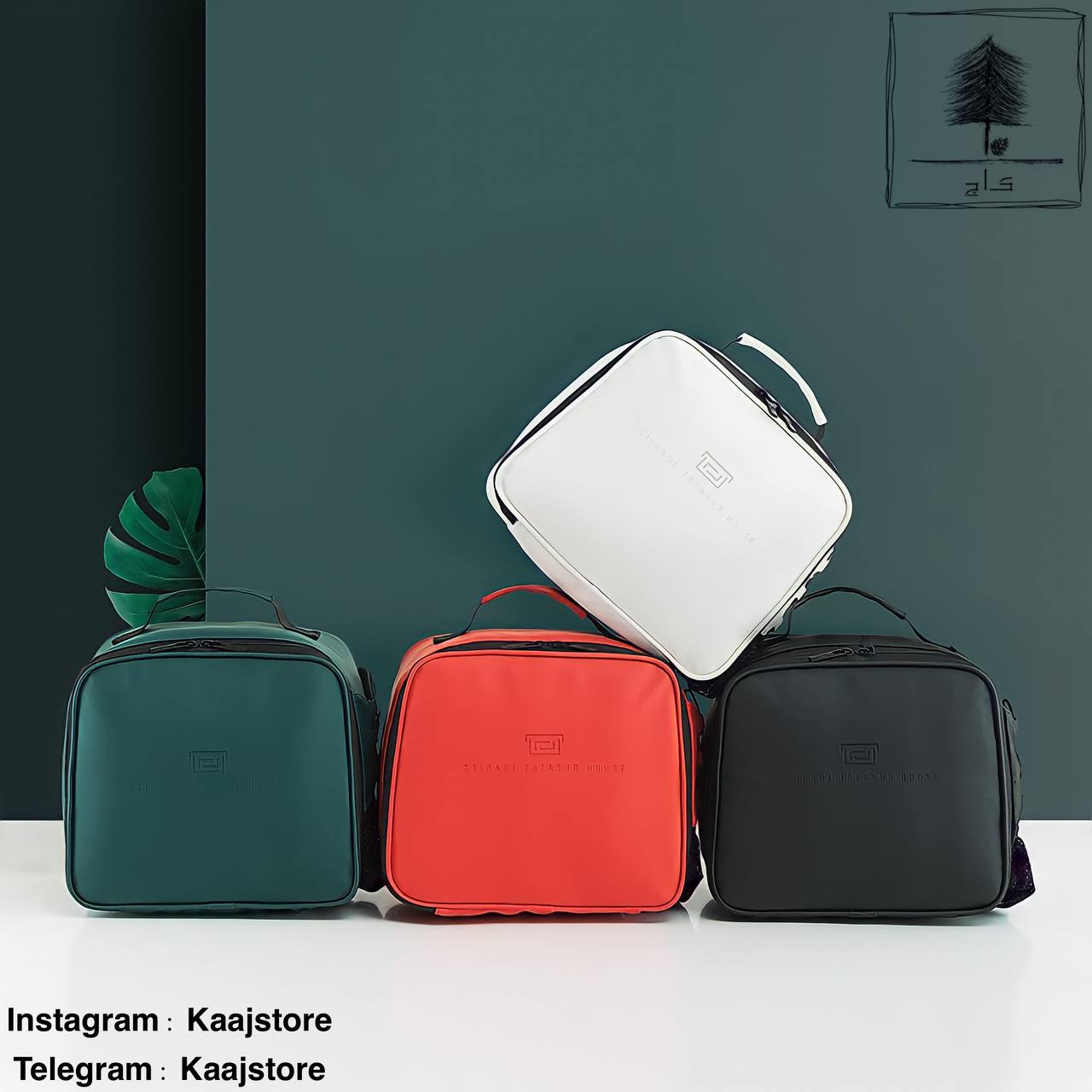 ساک نگه دارنده ی غذا (سرد و گرم) کلاسیک